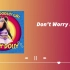 日推歌单|不要忧虑，要快乐|《Don't Worry Be Happy》-Holly Dolly
