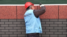 cb510093ae2c538d3c9b6becc3e6decfcacf5a83.jpg@280w_158h_1c_100q.jpg