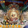 五台山黛螺顶，要上黛螺顶，比登大智路，全程共计1080个台阶