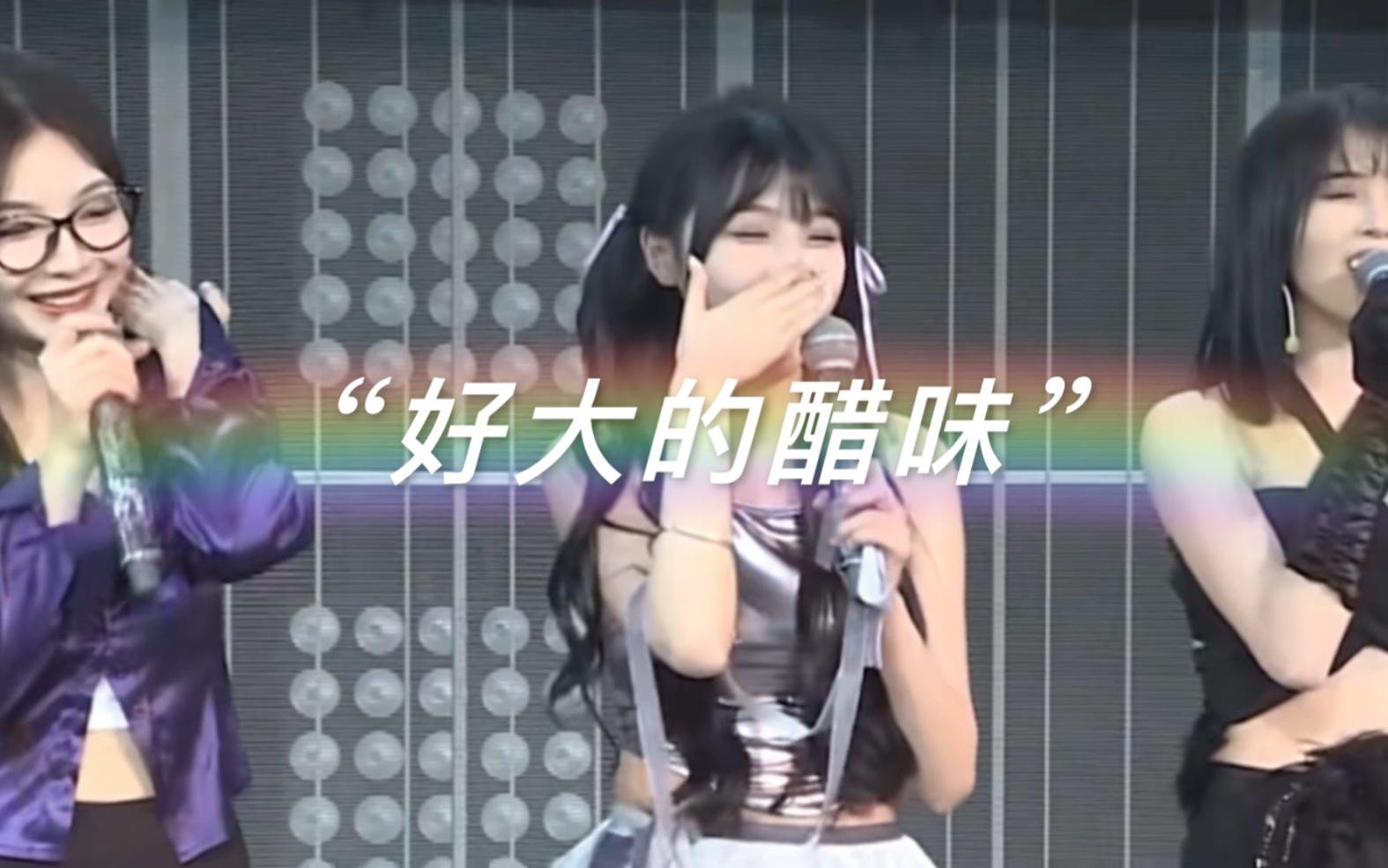 【SNH48】昕羊：“小彭是吧，你跟她不是朋友吗你怎么不说”