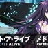 [Halcyon钢琴] 约会大作战OP合辑 (Date A Live - Trust in you - I swear)