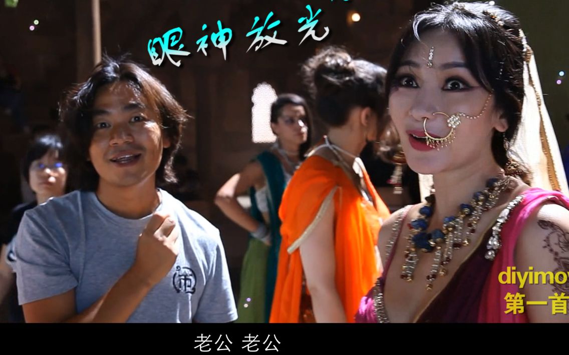 王宝强演的电视剧