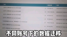 cb5cd2ed7e9f64501678a316a8af6cd2f928b57c.jpg@280w_158h_1c_100q.jpg