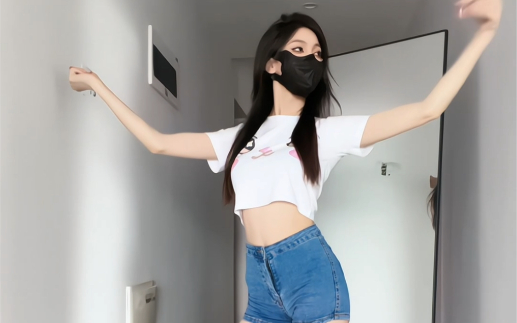 Catch the last train.