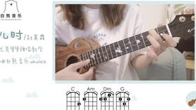 刘昊霖儿时简谱_刘昊霖儿时数字简谱(4)