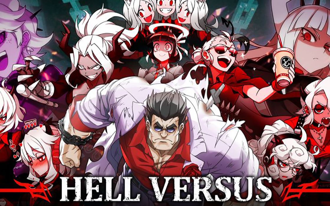 【Hellversus】Helltaker同人2D格斗游戏！