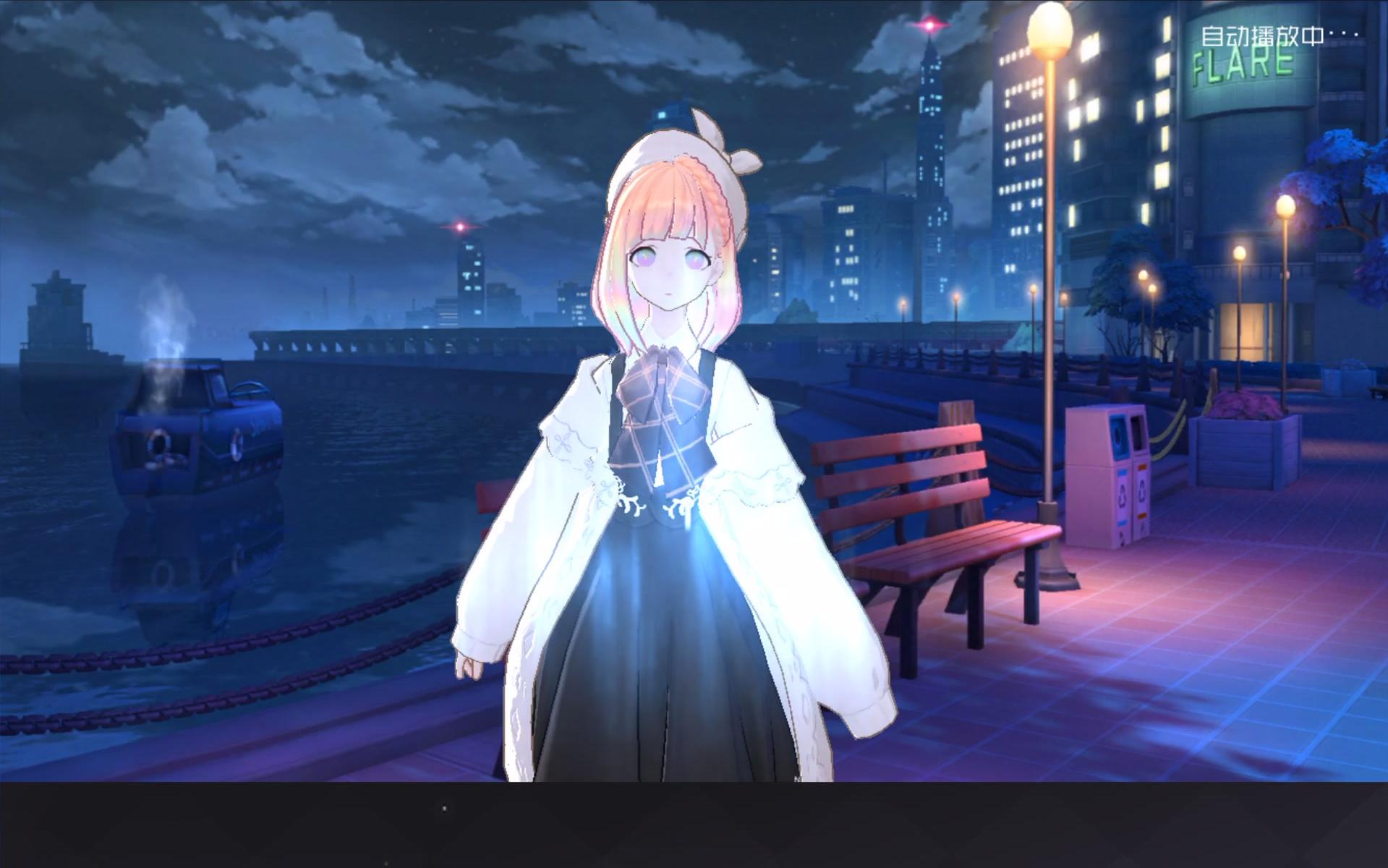 璃璃子夏日花火大会专属剧情_(:з」∠)