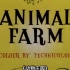 Animal Farm 动物庄园