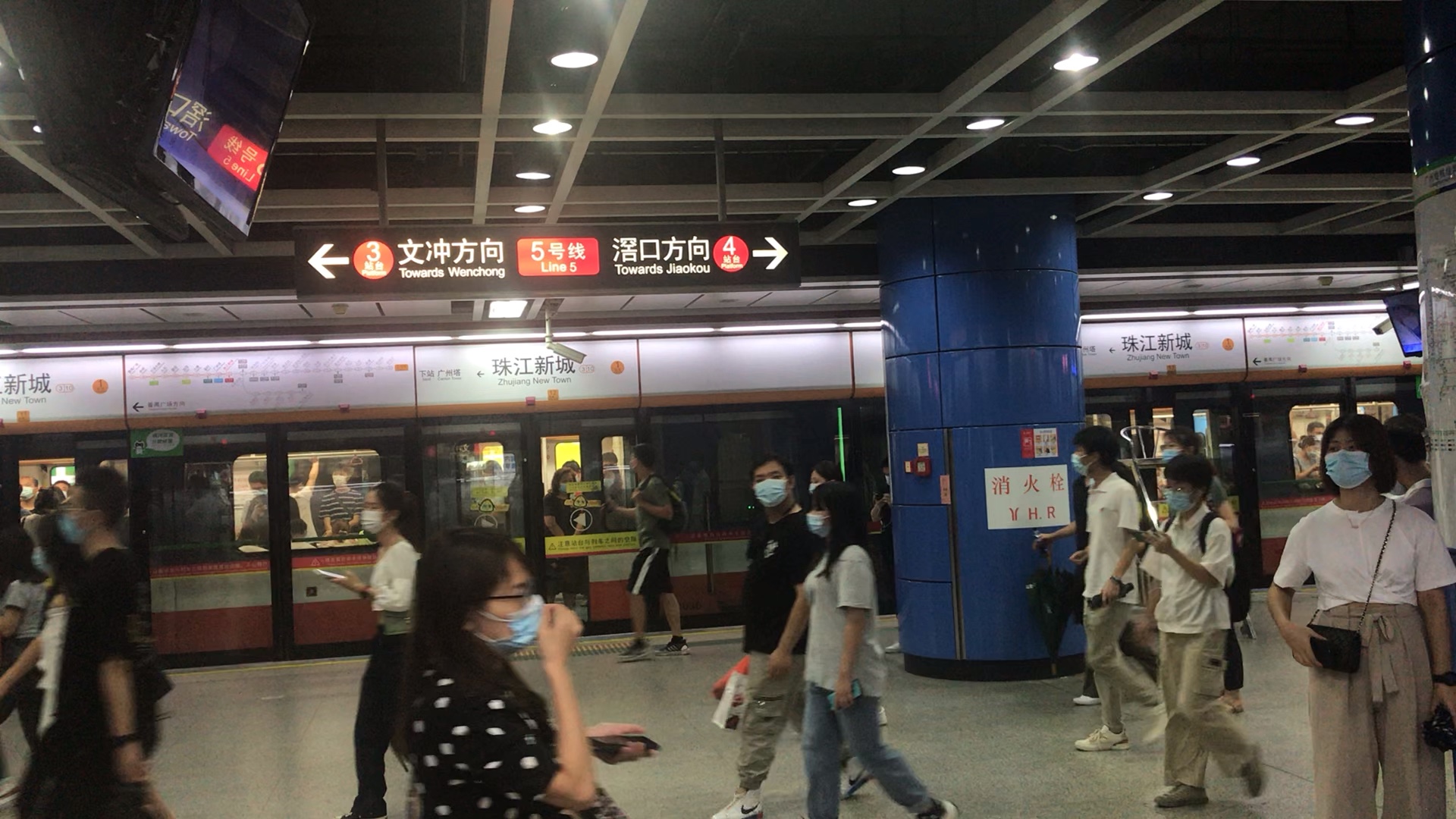 广州地铁22号线运营时间，广州22号线多久一趟