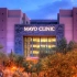 高端医疗-2021年梅奥诊所 (妙佑医疗国际) 之旅-全球第一的医院(Mayo Clinic)-中英字幕