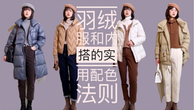 cb71923e950d32e6184989d590488ae35b4be74b.jpg@280w_158h_1c_100q.jpg