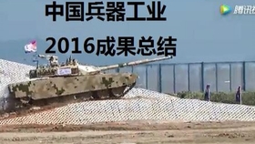 cb71abc4ac2cebe4e2b0aa576a39291e4594228f.jpg@280w_158h_1c_100q.jpg
