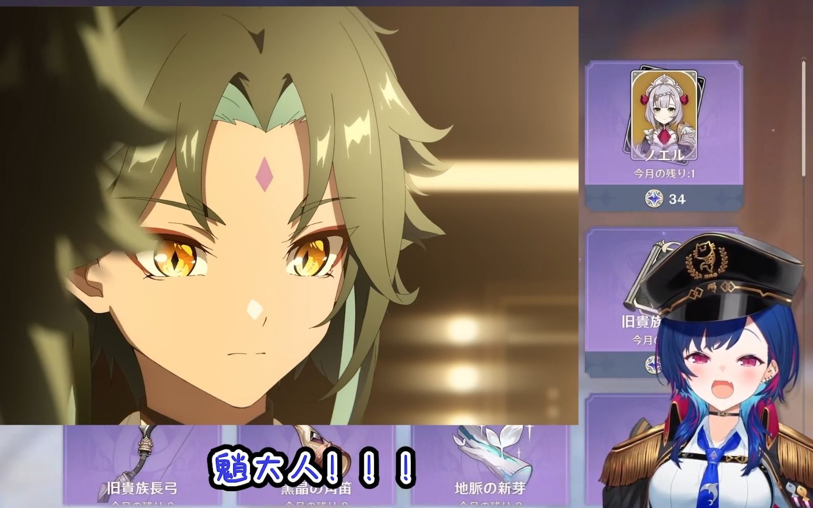 cm-pv-nijisanji