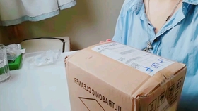 如何正确使用眼镜清洗机 cb727ad863dbc32d50401e2f0679fca61b88f8d9.jpg@280w_158h_1c_100q.jpg