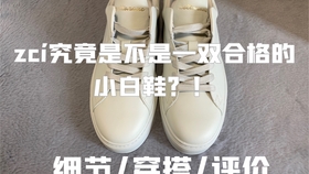 cb7b0e0928358397cad8f0f9921682f1f7620d3a.jpg@280w_158h_1c_100q.jpg