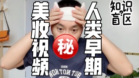 cb7d3861c1ffac6a4cb3f643d0992d62daf1a492.jpg@280w_158h_1c_100q.jpg
