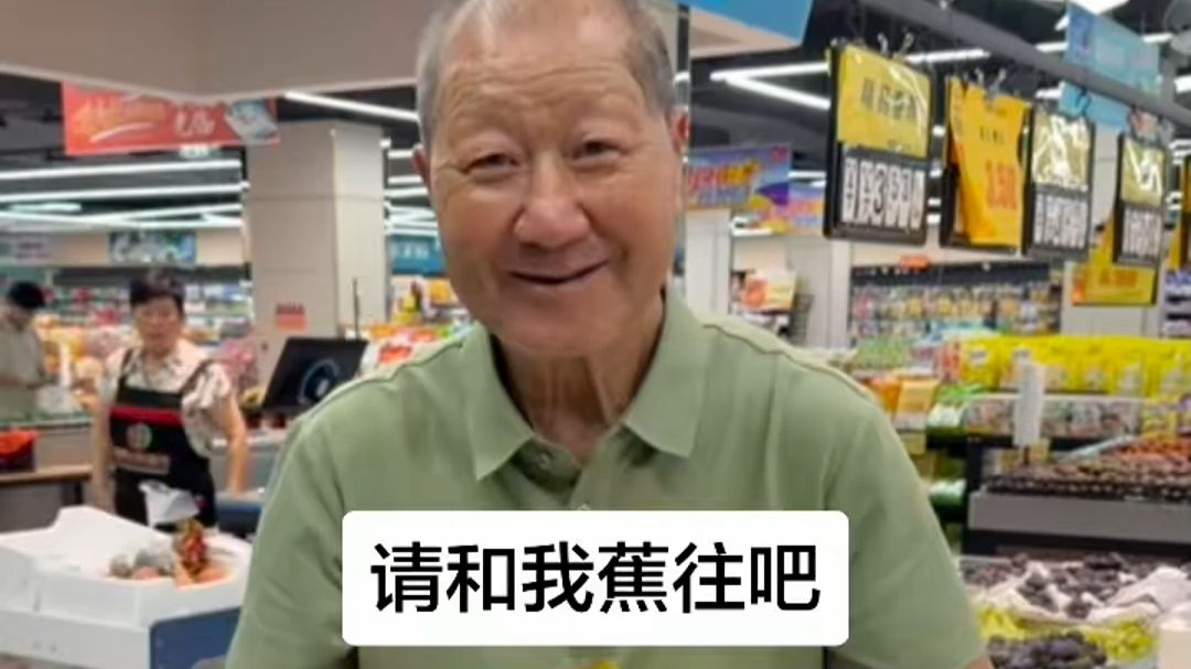 请和这样的我恋爱吧
