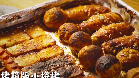 cb8a0c173ee4bcaa2c8d6a1e855b6cdeb58b011f.jpg@480w_270h_1c