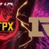 【LPL季后赛】4月18日总决赛 FPX vs RNG