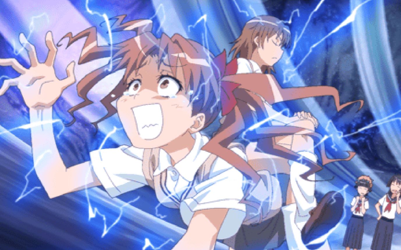 某科学的超电磁炮第1季