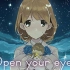 【超自然9人组ED】Open your eyes-亜咲花 (野生字幕先行版)