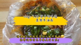 怎么让自己快乐的秘诀 cb95e79d4dd9e02589563cbbb844efc76b9e1e3d.jpg@280w_158h_1c_100q.jpg