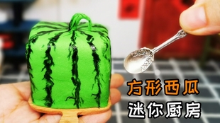 cb978c4af3af424dd15a70207ee99775f8f34ade.jpg@310w_174h_1c_100q.jpg