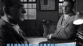 犹太人口传_小犹太周慧敏图片(2)