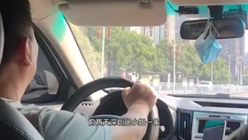 顺风车怎么接乘客最划算 cba2870bdd8d68b60e9fedf6150bb7aa04826947.jpg@280w_158h_1c_100q.jpg