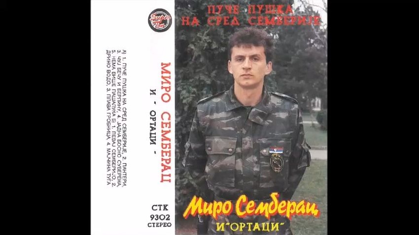 【中波双语】Miro Semberac - Pevaj Semberijo