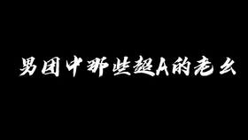cbad877ffffad96107a5cb8f9d2dfb0dc2efe1dd.jpg@280w_158h_1c_100q.jpg
