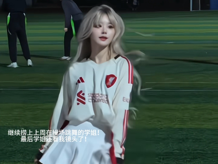 学姐的头发也会跳舞吗？！