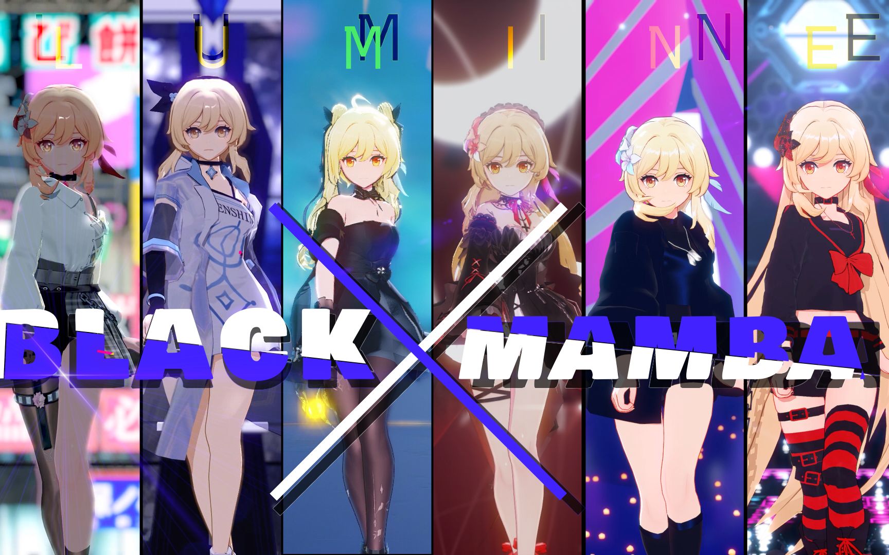 Hara Kami MMD Fluorescence Advent] I'll seduce you and swallow you!