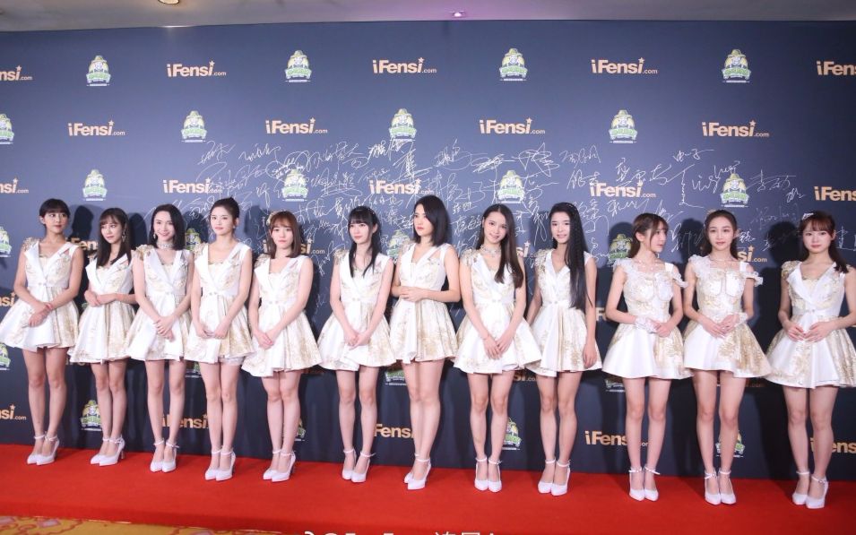【snh48】2017爱突破itop粉丝盛典 红毯部分【teamnii