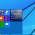Windows 9技术预览版