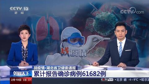cbbc2683e804d3737f71ed9c7bdf35519ec1a5ad.jpg@480w_270h_1c