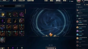 〖lol2021抽奖lol抽奖最新〗