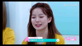 姚慧简谱_姚慧透视