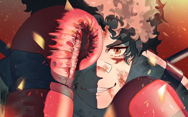 【板绘】megalo box — 画一个帅joe!【放马过来!】