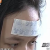 【社会】吴川十二恶少轮奸未成年少女案