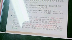 cbccdf92e84331941ca2ea91fe35437d0b0cb10d.jpg@280w_158h_1c_100q.jpg