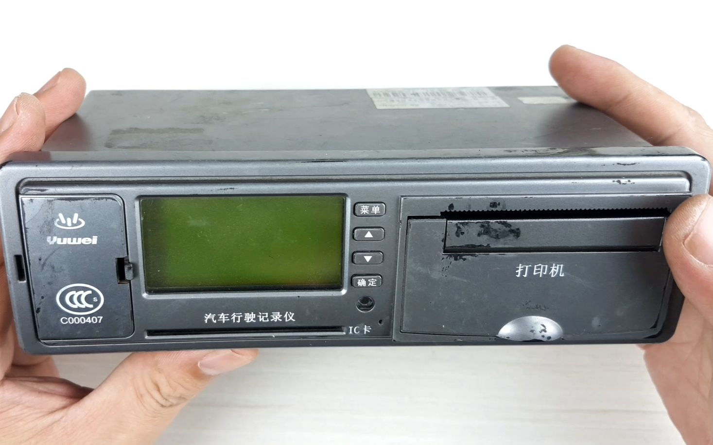 汽车行驶记录仪，货车和客车上用于远程管理监控的设备，拆开看看