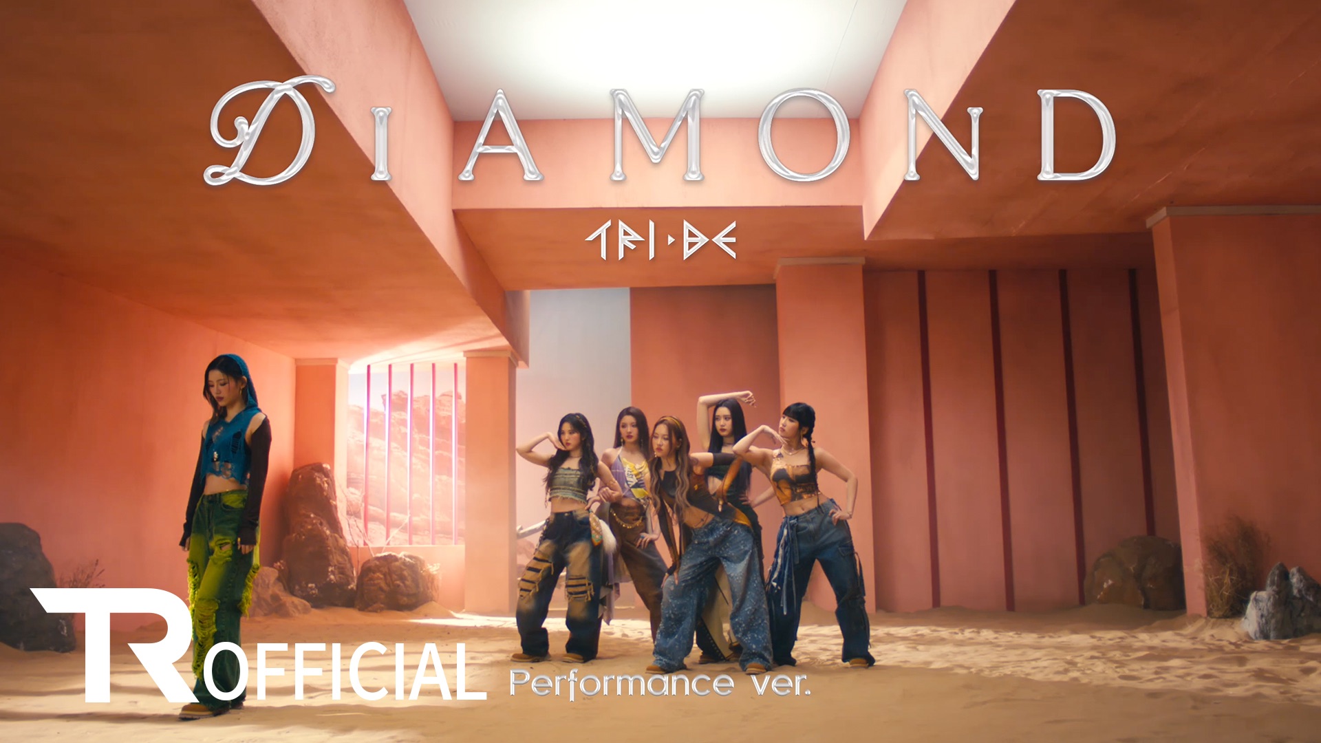 【TRI.BE】 'Diamond' Performance Video