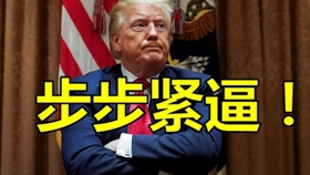 tiktok在日本有多火爆 cbd0b368564ad39870dafe4916094812f9669ff0.jpg@280w_158h_1c_100q.jpg