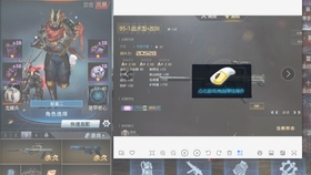 cbd60deaf67a1cc416965caf913840357a8d9528.jpg@280w_158h_1c_100q.jpg