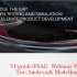 VI-grade_FSAE_轮胎数据分析和轮胎模型拟合