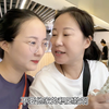 媳妇带丈母娘来厦门直播，母女二人齐上阵又把品牌方整懵了，给力