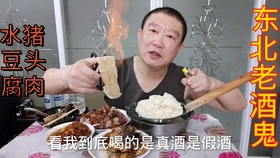 cbdb1da5fb94f10a92ae8e9ec597daa76b932d35.jpg@280w_158h_1c_100q.jpg