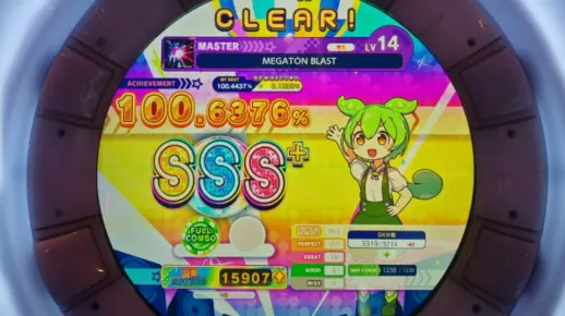 【舞萌DX】MEGATON BLAST 100.6 Full Combo
