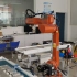 汇博工业机器人示教工具坐标系